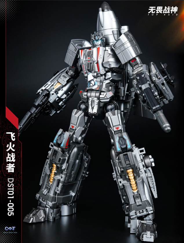 Dreamstar Toys-Fearless God of War