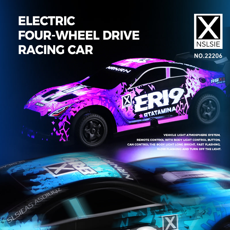 1:22 Remote Control Drift Car, High-speed Off-road Vehicle, with Lights, Four-wheel Drive, Drift Tires, and a Toy Racing Car for Competitions