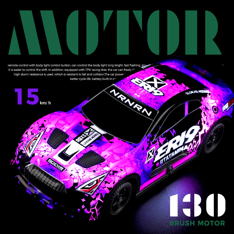 1:22 Remote Control Drift Car, High-speed Off-road Vehicle, with Lights, Four-wheel Drive, Drift Tires, and a Toy Racing Car for Competitions