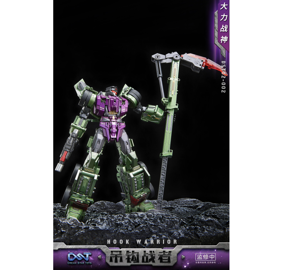 Transforming Toy Robot-Powerful God of War