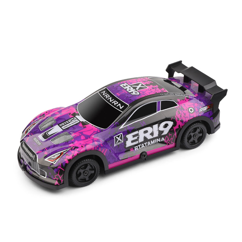 1:22 Remote Control Drift Car, High-speed Off-road Vehicle, with Lights, Four-wheel Drive, Drift Tires, and a Toy Racing Car for Competitions