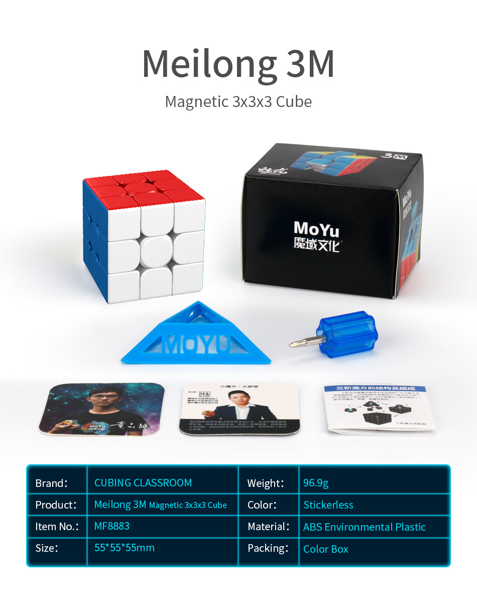 Moyu CUBING CLASSROOM Meilong 2M/3M/4M/5M Magnetic cube
