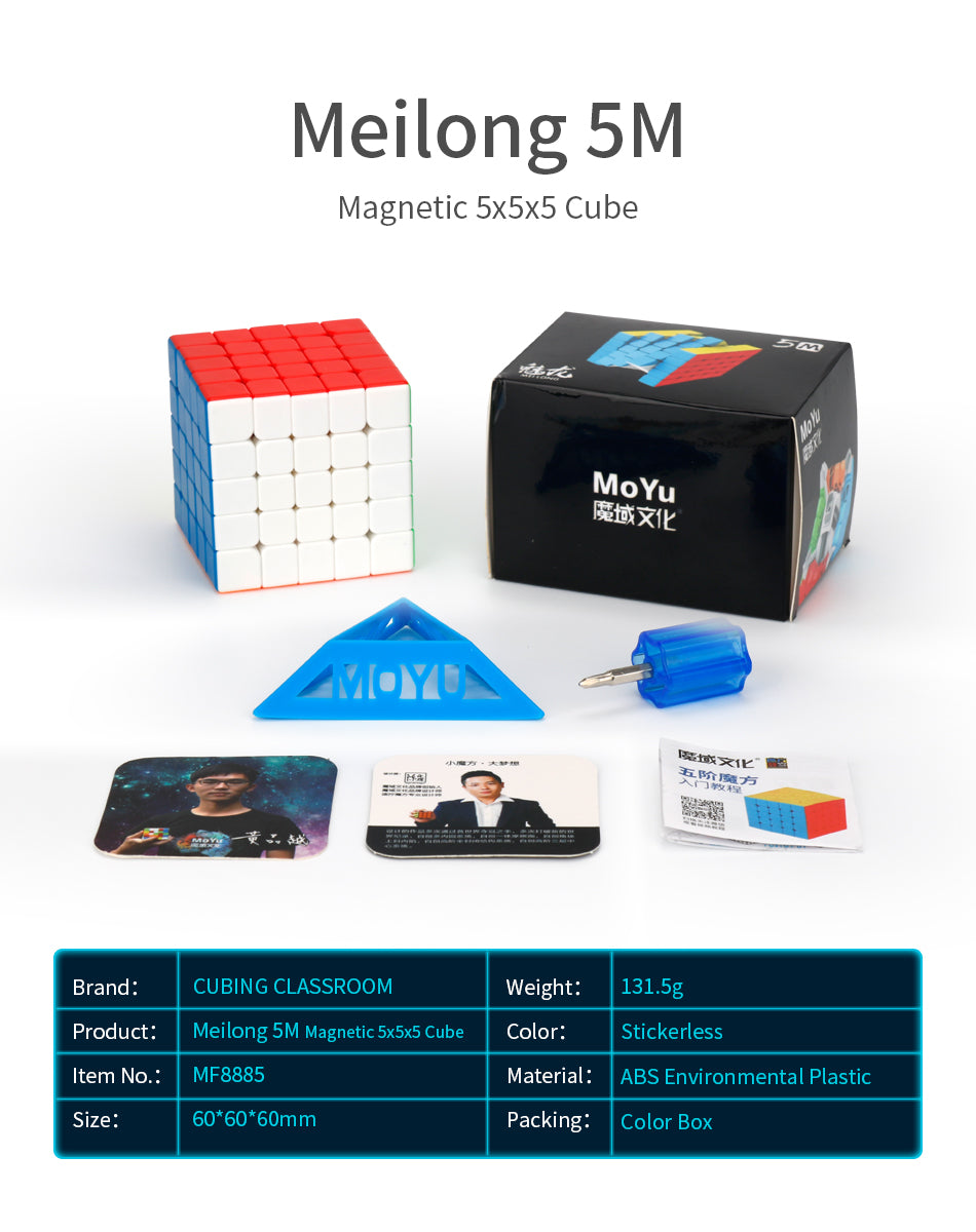 Moyu CUBING CLASSROOM Meilong 2M/3M/4M/5M Magnetic cube