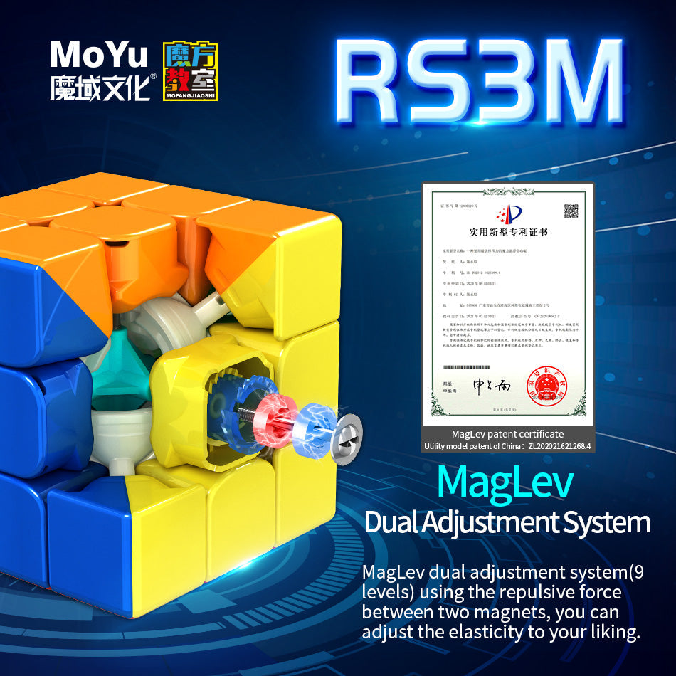 Moyu 2020/2021 RS3M Magnetic / Maglev 3x3 Magic Cube