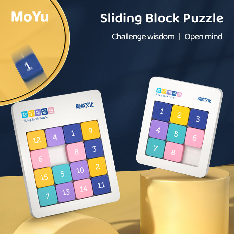 Moyu Huarong Road Magnetic Klotski Sliding Block Puzzle Game Morandi color