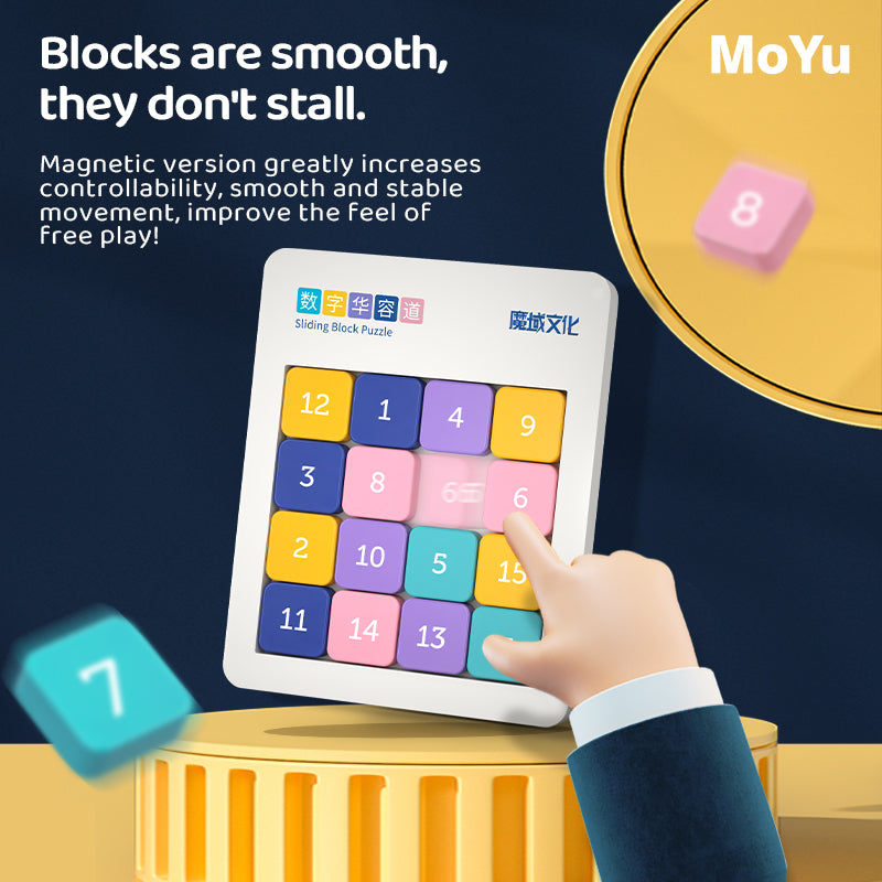 Moyu Huarong Road Magnetic Klotski Sliding Block Puzzle Game Morandi color