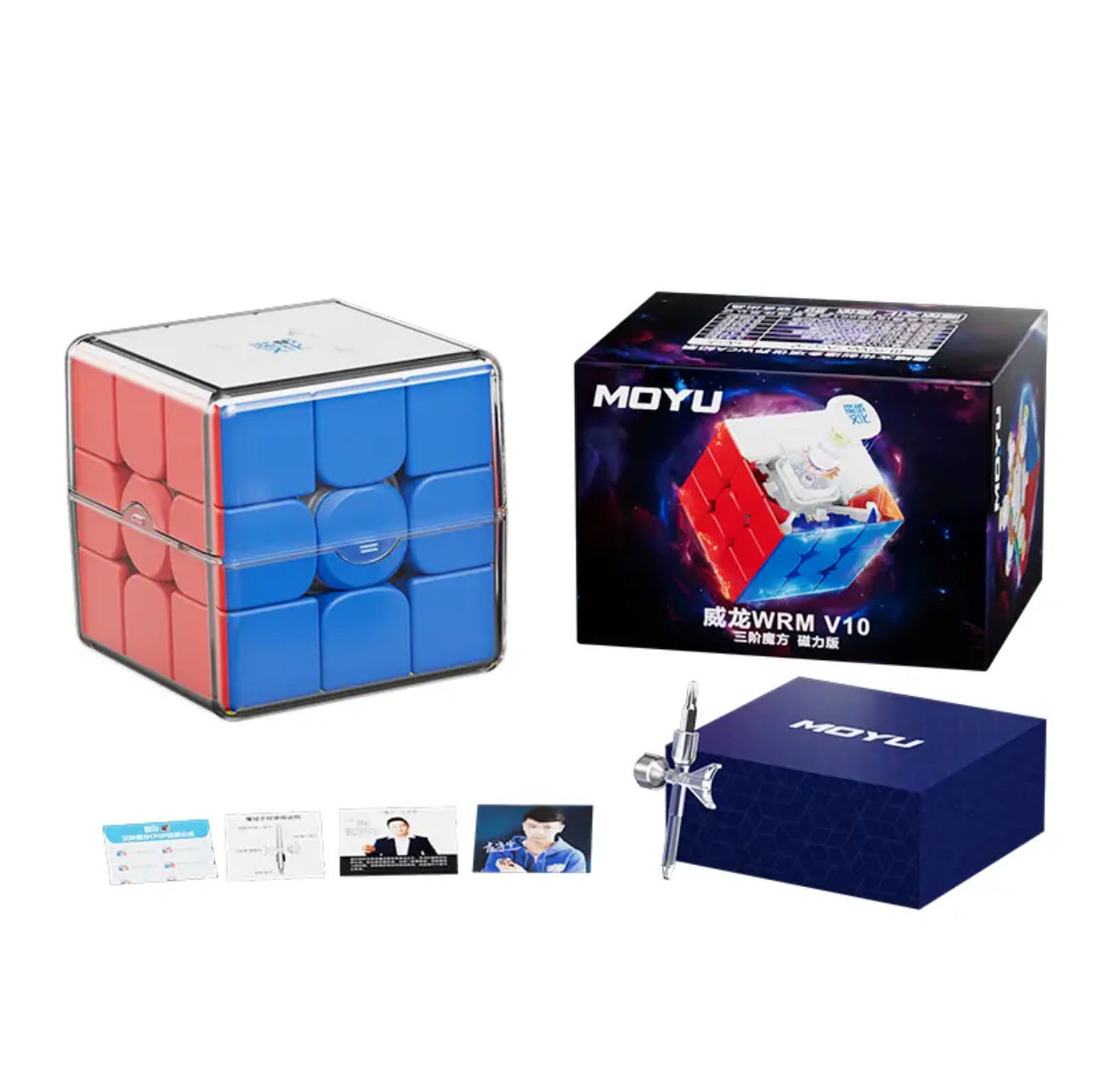 Moyu Weilong WRM V10 Magic Cube