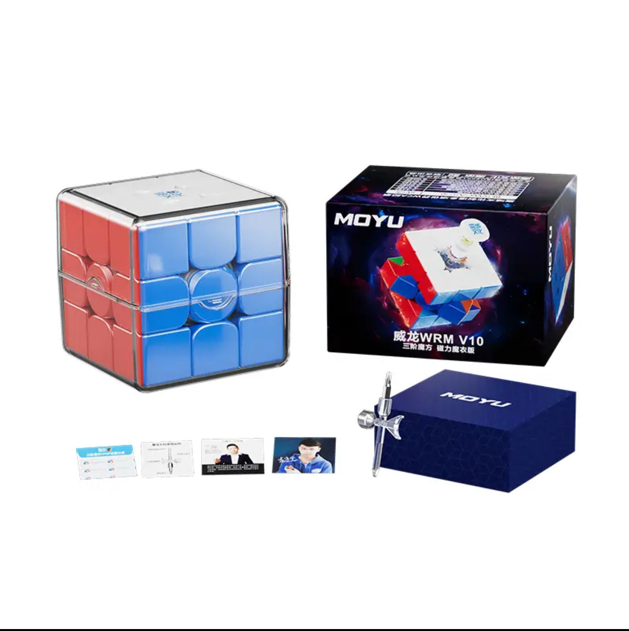 Moyu Weilong WRM V10 Magic Cube