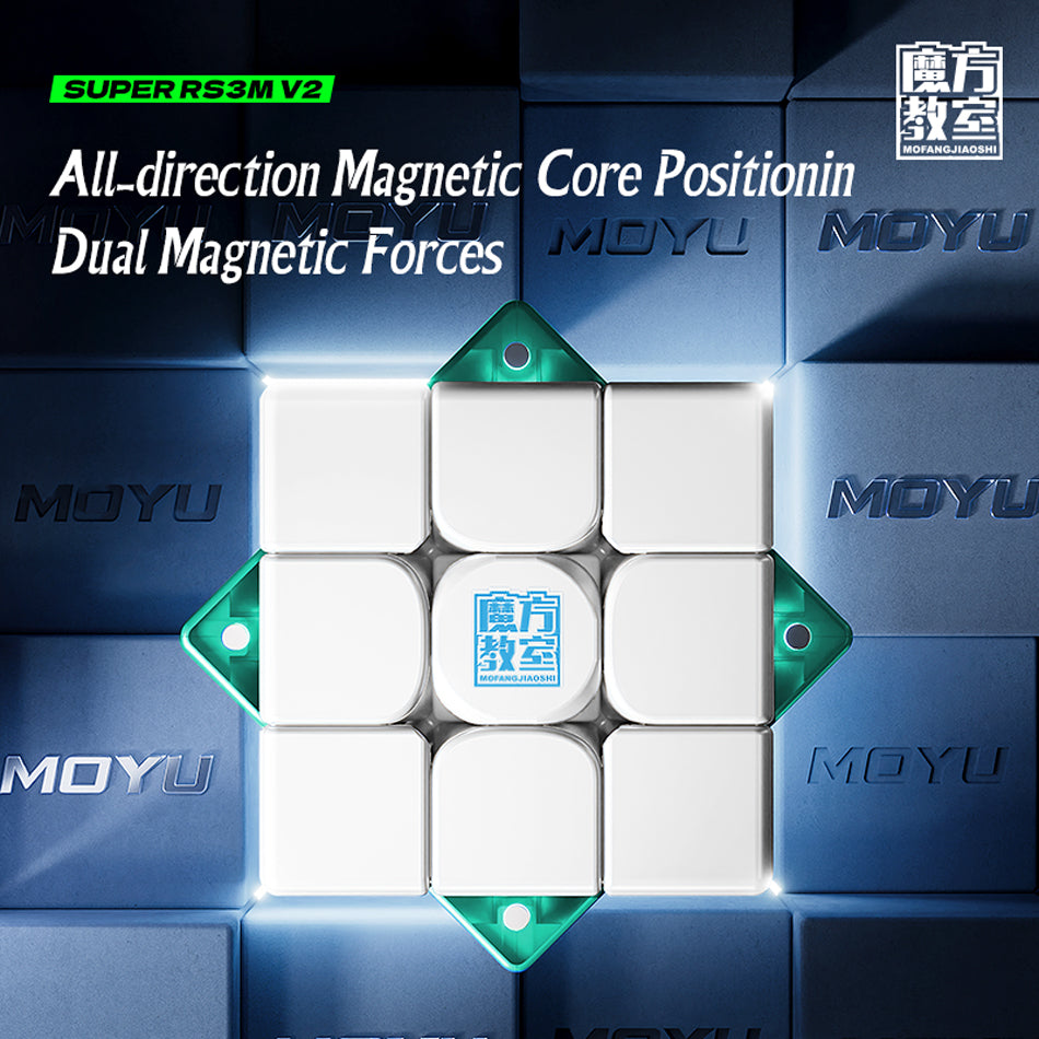 Moyu Cube SUPER RS3M V2 full coverage of the third-order Rubik's cube magic clothes