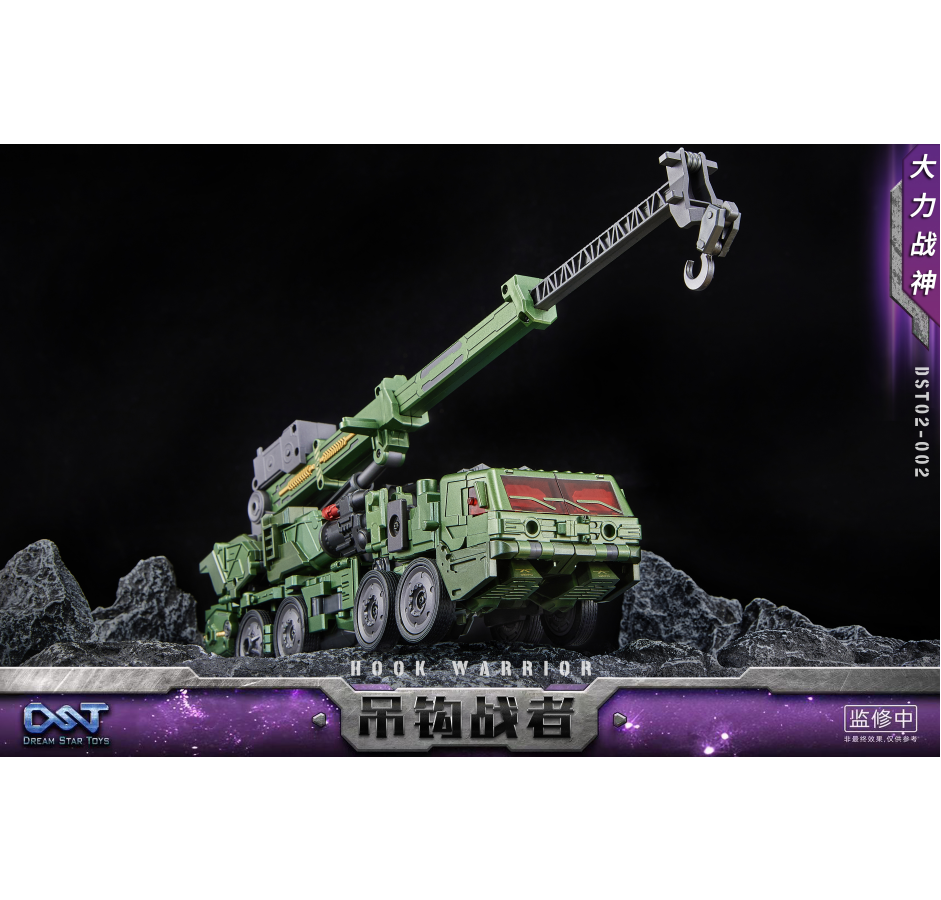 Transforming Toy Robot-Powerful God of War