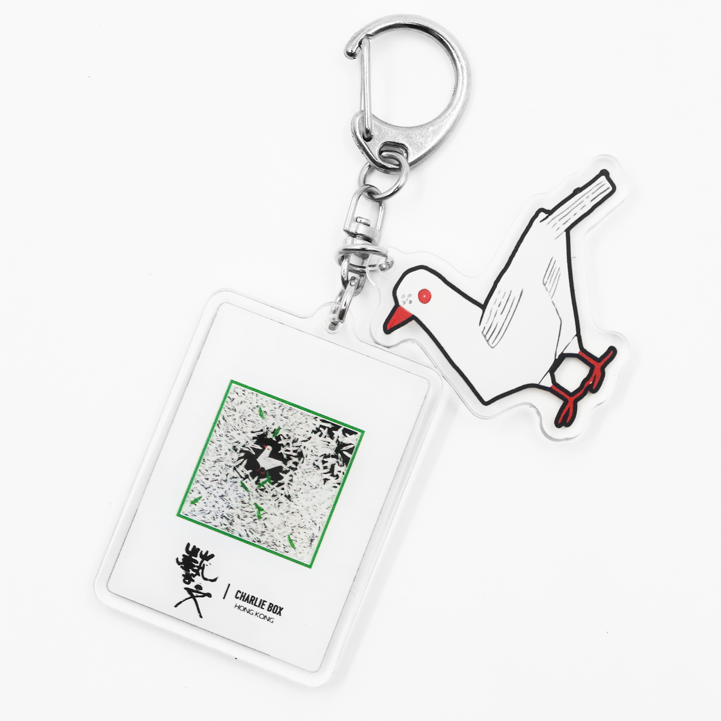 Zhou Yiwen Painter co-branded keychain