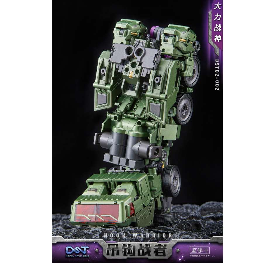 Transforming Toy Robot-Powerful God of War
