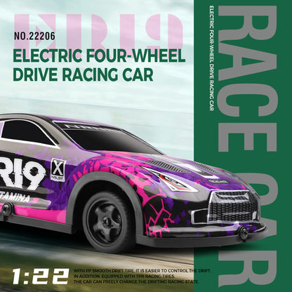 1:22 Remote Control Drift Car, High-speed Off-road Vehicle, with Lights, Four-wheel Drive, Drift Tires, and a Toy Racing Car for Competitions