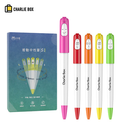 Personalized creative face changing ball pen creative gift stationery pen 5 pack