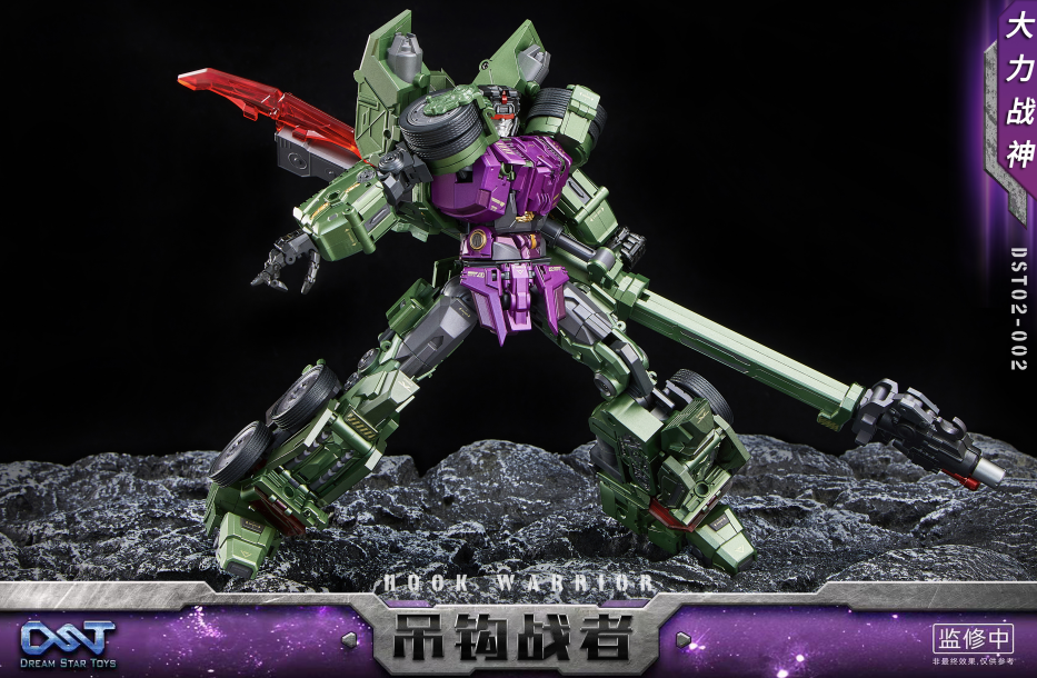 Transforming Toy Robot-Powerful God of War