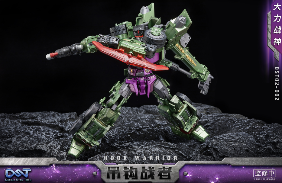 Transforming Toy Robot-Powerful God of War