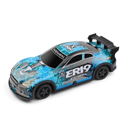 1:22 Remote Control Drift Car, High-speed Off-road Vehicle, with Lights, Four-wheel Drive, Drift Tires, and a Toy Racing Car for Competitions