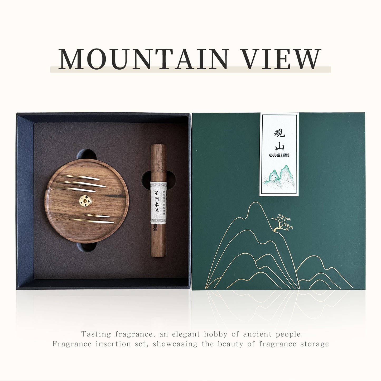 Mountain view Incense stick two-piece home indoor agarwood incense burner walnut incense stick gift set