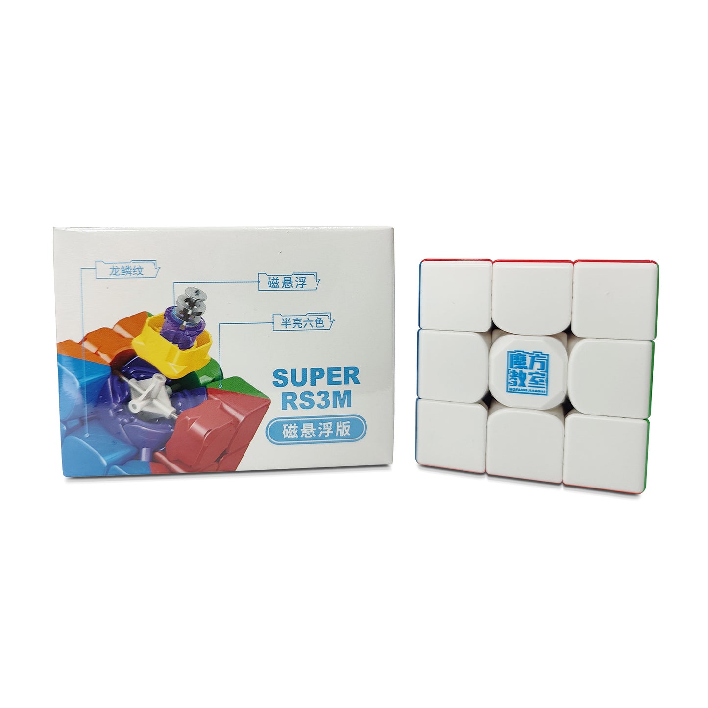 Moyu 2022 SUPER RS3M Magnetic/Maglev/Ball-Core 3X3 Magic cube