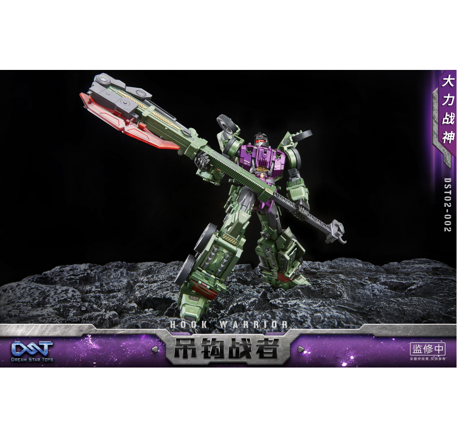 Transforming Toy Robot-Powerful God of War