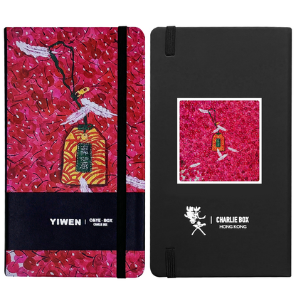 Zhou Yiwen painter art joint A5 A6 A7 notebook