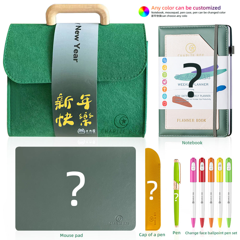 Business stationery set New Year gift set can be DIY