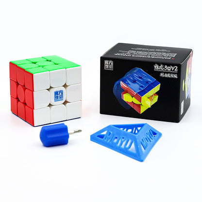 Moyu Meilong 3M V2 Magnetic Stickerless 3x3 Speed Cube