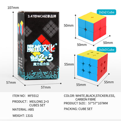 MoYu MeiLong 2x2+3x3 Magic Cube Set