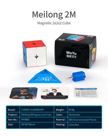 Moyu CUBING CLASSROOM  Meilong 2M/3M/4M/5M  Magnetic cube