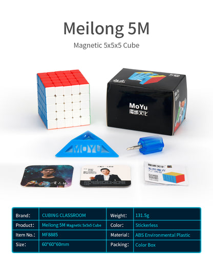 Moyu CUBING CLASSROOM  Meilong 2M/3M/4M/5M  Magnetic cube