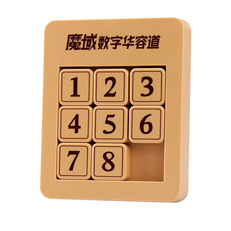 Moyu Huarong Road Magnetic Klotski Sliding Block Puzzle Game Wood color