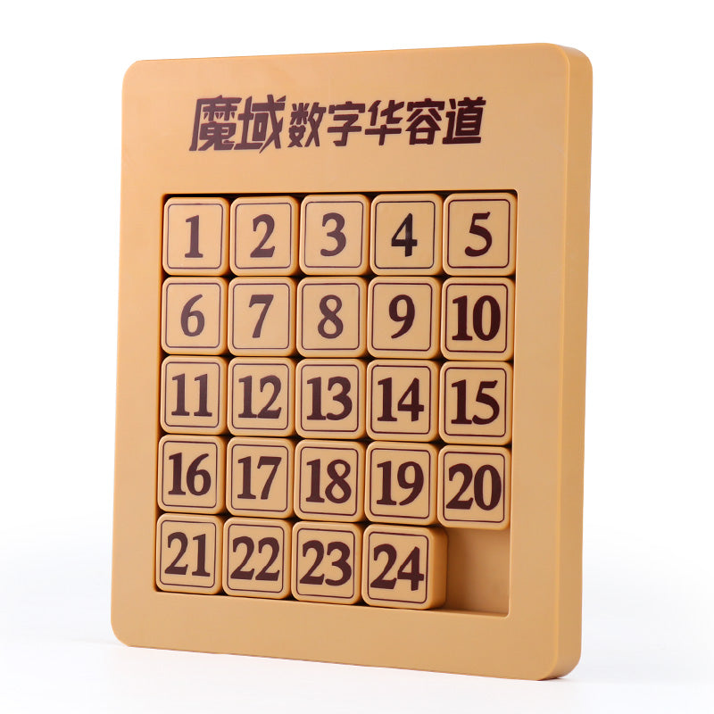 Moyu Huarong Road Magnetic Klotski Sliding Block Puzzle Game Wood color